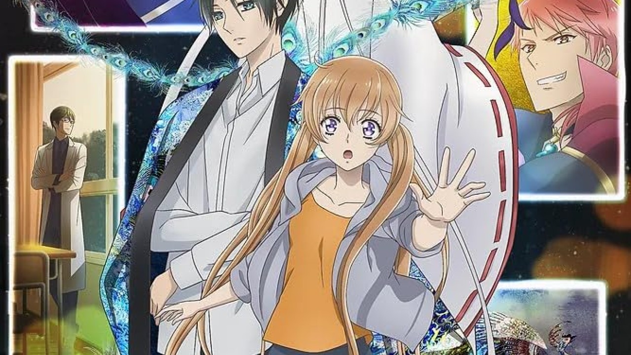 Momochi san Chi no Ayakashi Ouji