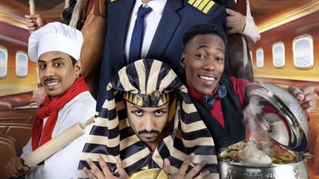 مشاهدة مسلسل شباب البومب موسم 10 حلقة 4