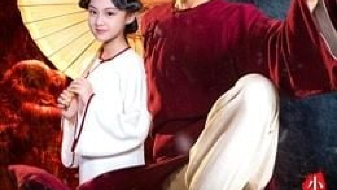 مشاهدة فيلم Star of Tomorrow: Huang Feihong 2019 مترجم