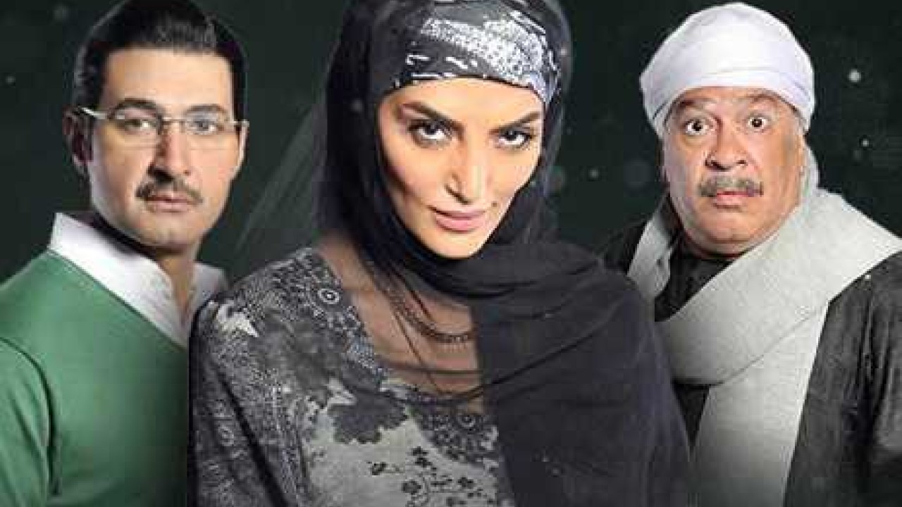 مسلسل ساحرة الجنوب موسم 2 حلقة 17