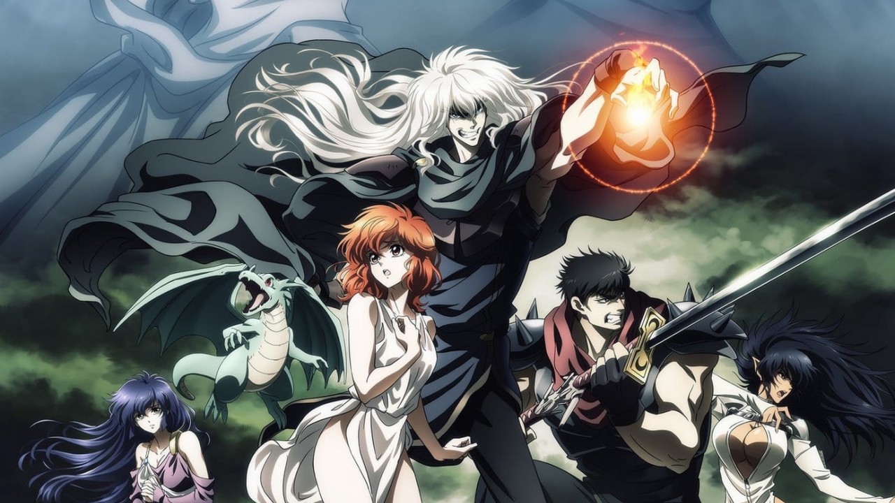 مشاهدة انمي Bastard!! Heavy Metal, Dark Fantasy موسم 1 حلقة 1