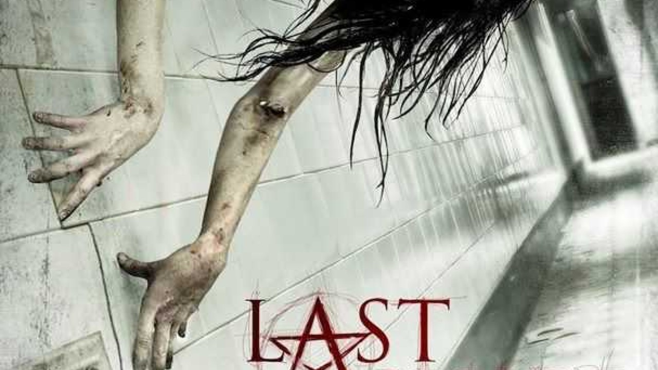 مشاهدة فيلم Last Shift 2014 مترجم