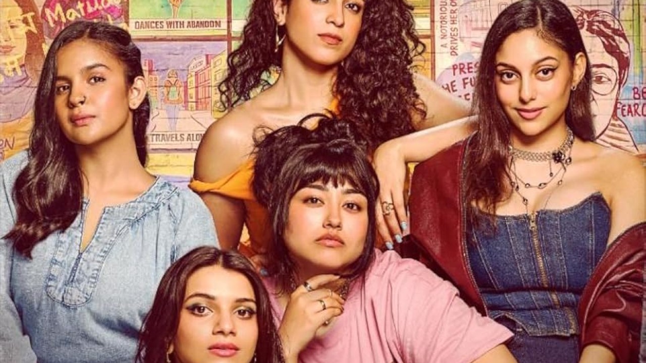 مشاهدة مسلسل Ziddi Girls موسم 1 حلقة 1