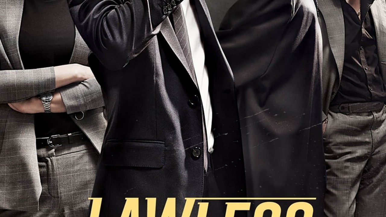 مشاهدة مسلسل Lawless Lawyer موسم 1 حلقة 1