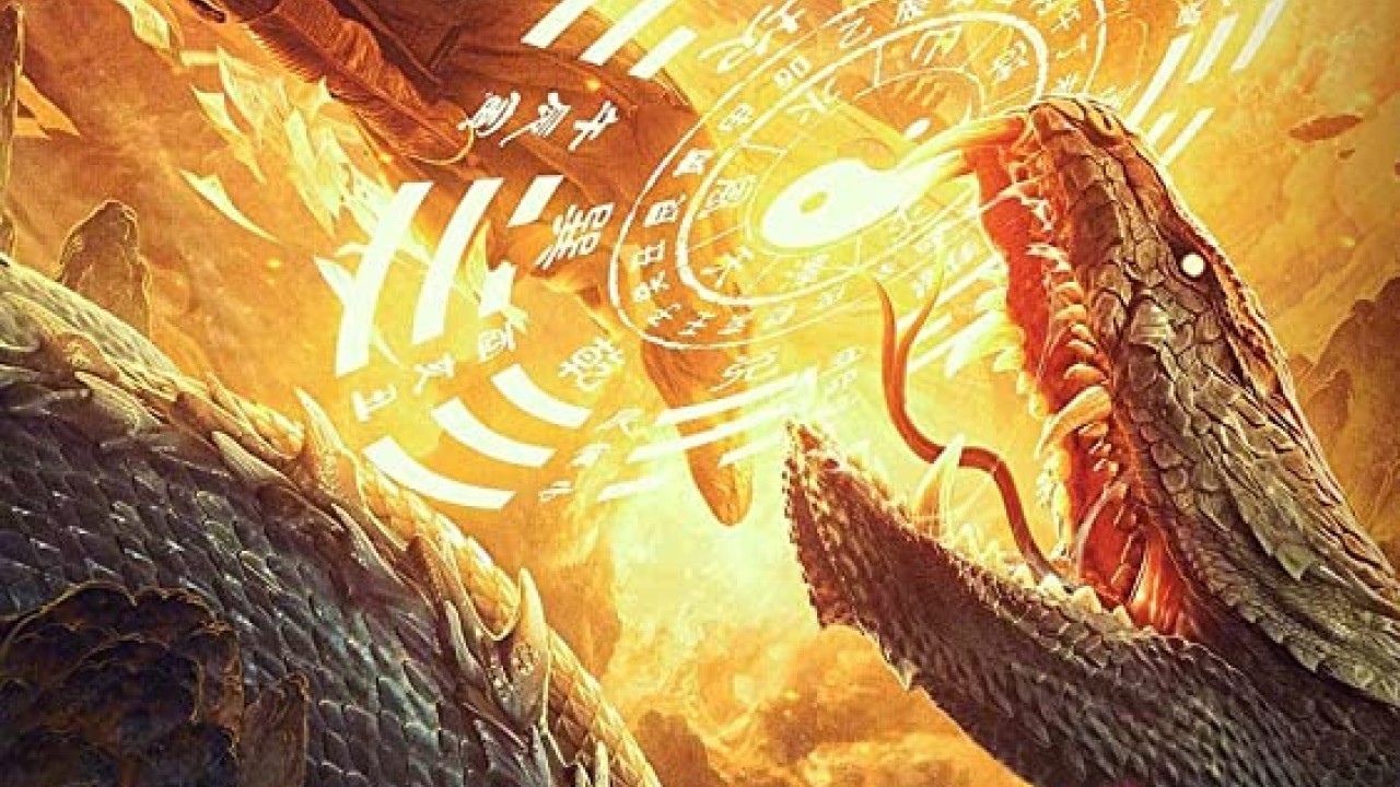 مشاهدة فيلم The Thousand Faces of Dunjia 2020 مترجم