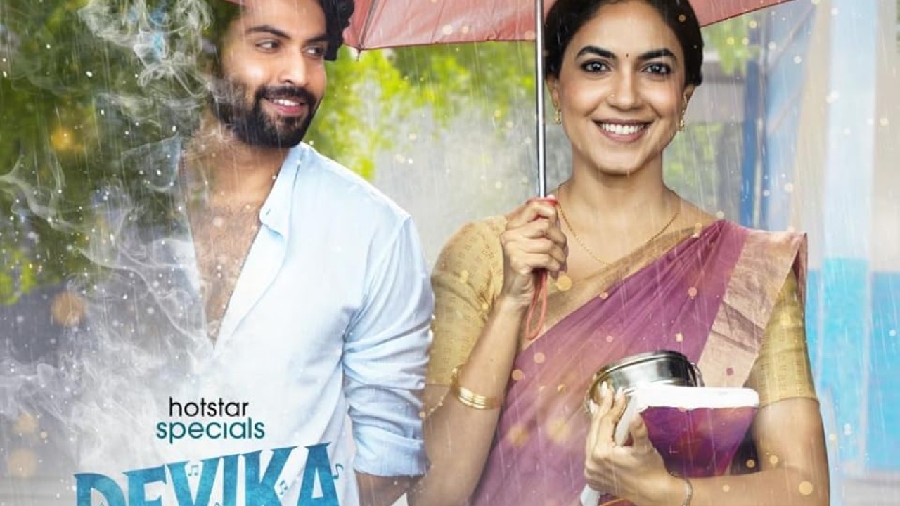 مشاهدة مسلسل Devika & Danny موسم 1 حلقة 3