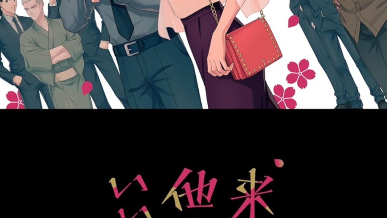 مشاهدة انمي Raise wa Tanin ga Ii موسم 1 حلقة 11
