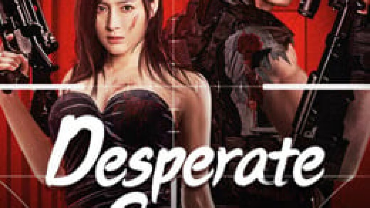 مشاهدة فيلم Desperate Sniper 2024 مترجم