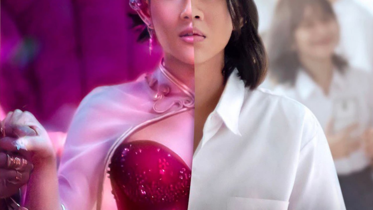 مشاهدة فيلم Dear David 2023 مترجم