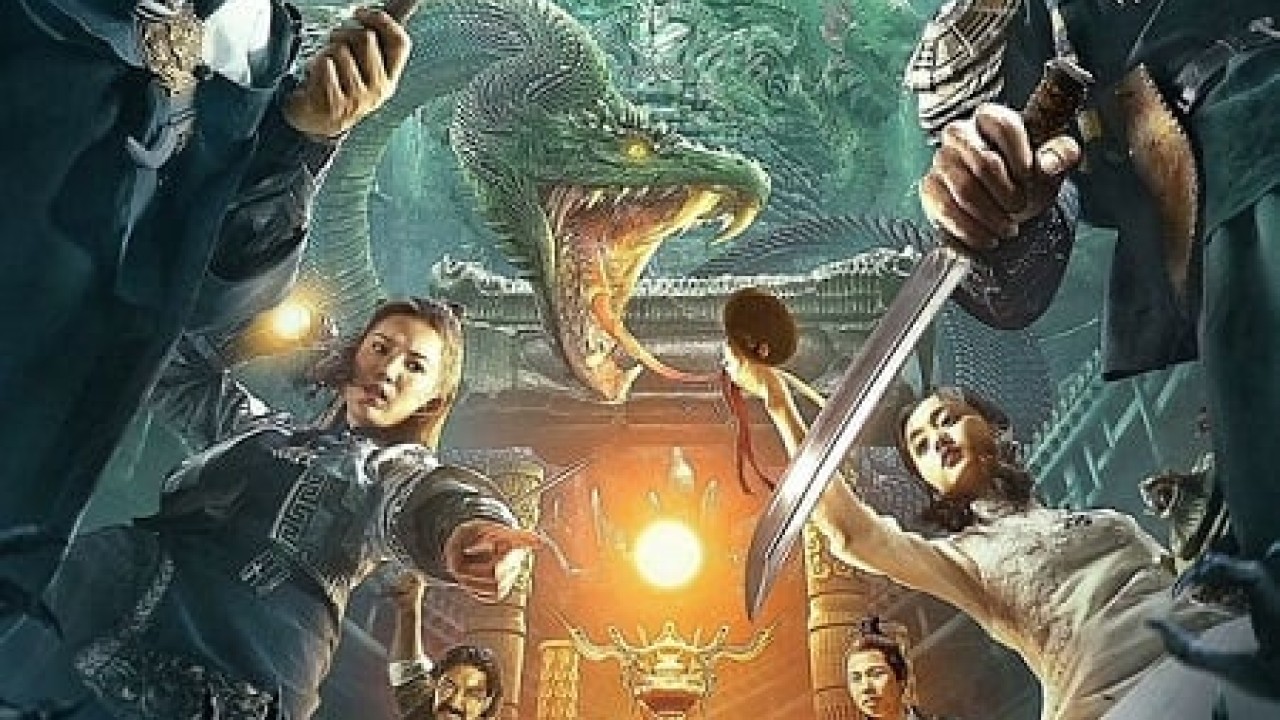 مشاهدة فيلم Mystery of Muye: The Crimson Pearl 2022 مترجم