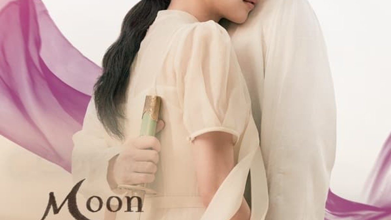 Moon in the Day الموسم 1