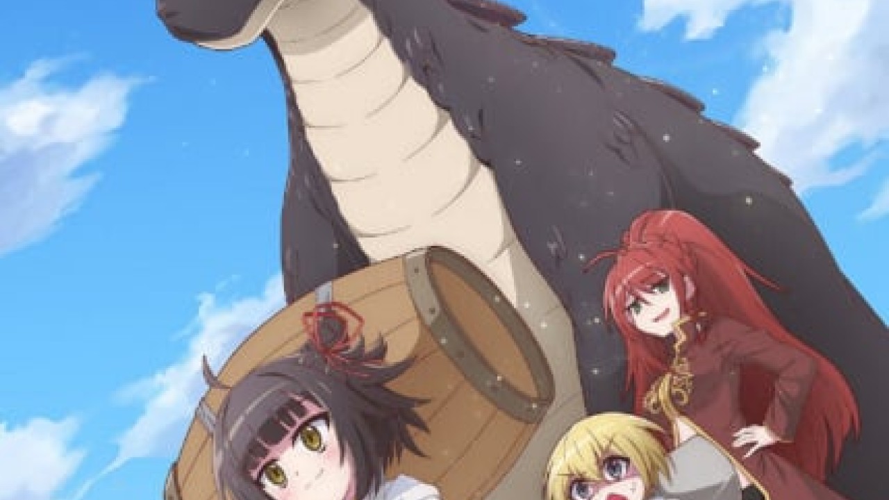 Yowai 5000 nen no Soushoku Dragon, Iwarenaki Jaryuu Nintei الموسم 1