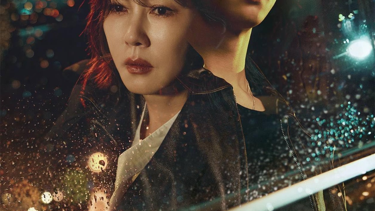 مشاهدة مسلسل Wonderful World موسم 1 حلقة 2
