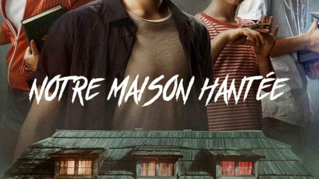 مشاهدة فيلم The Strange House 2020 مترجم