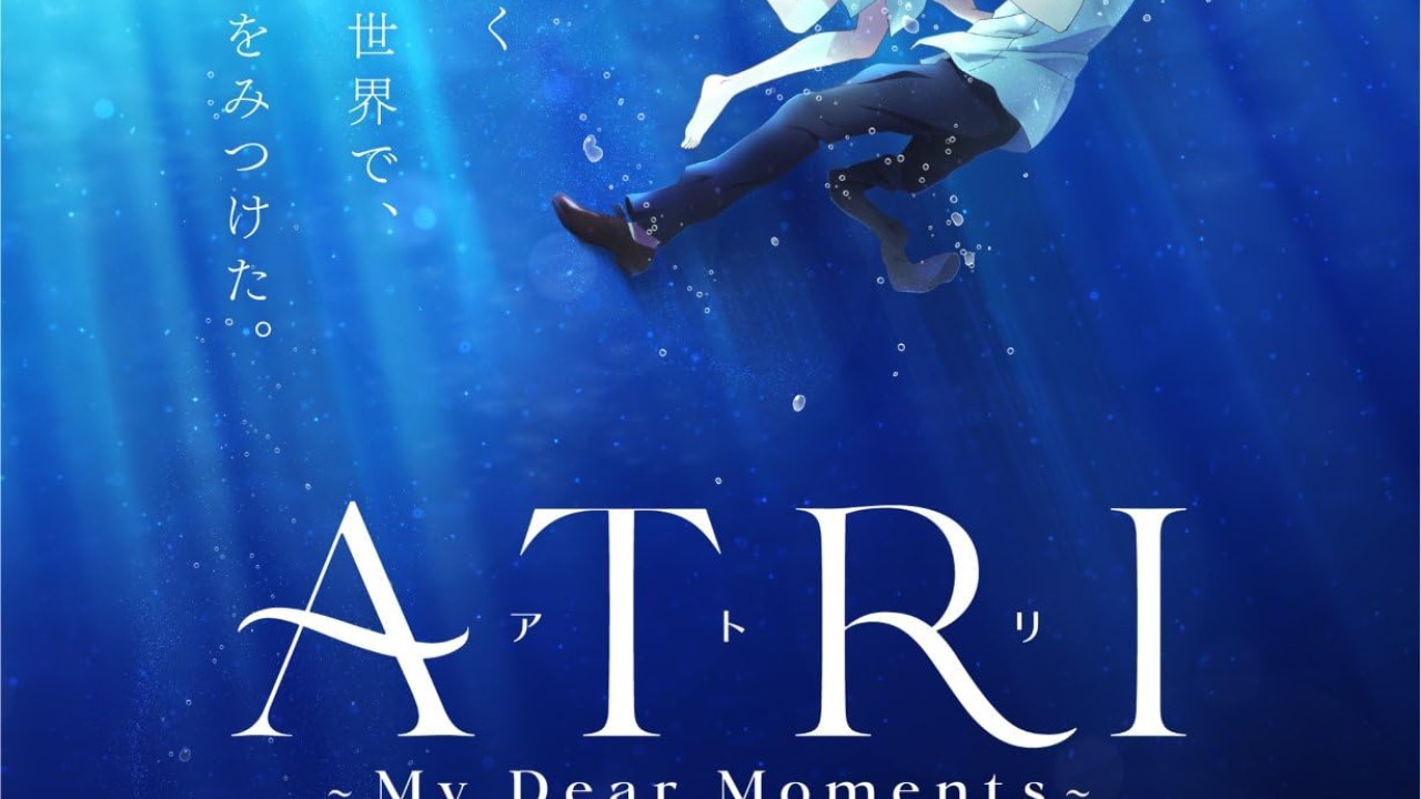 ATRI My Dear Moments الموسم 1