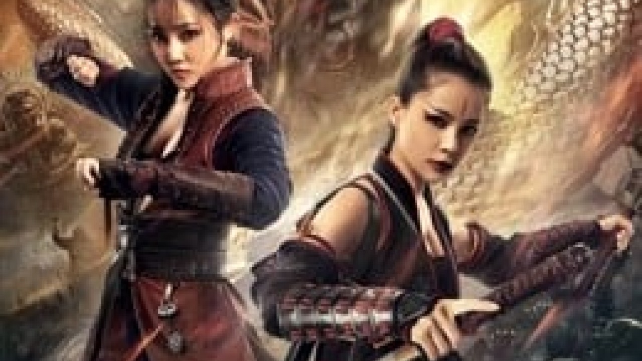 مشاهدة فيلم Fist of Fury: Soul 2021 مترجم