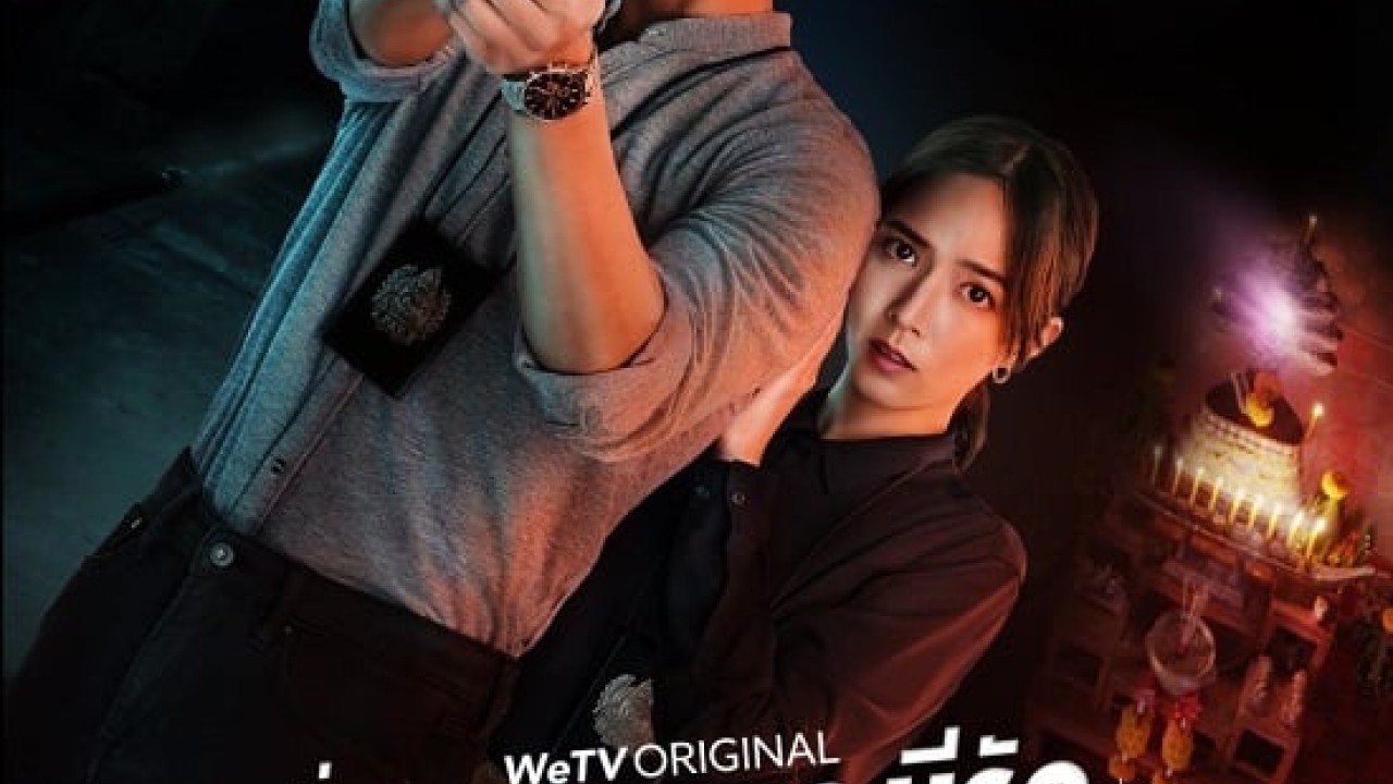 مشاهدة مسلسل When a Snail Falls in Love موسم 1 حلقة 10