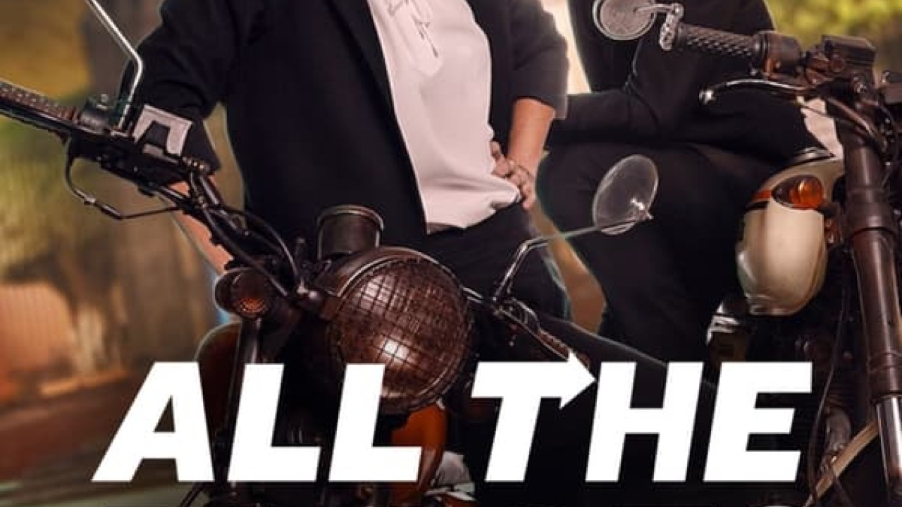 مشاهدة فيلم All the Places 2023 مترجم