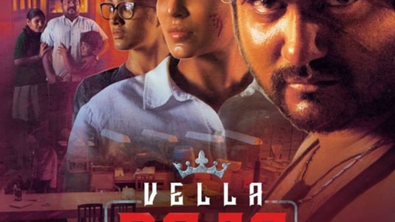 Vella Raja