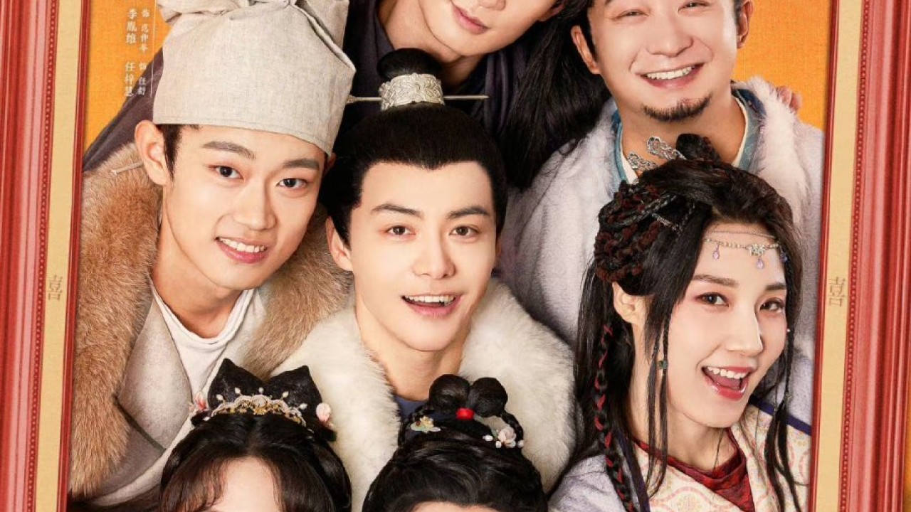مشاهدة مسلسل The Happy Seven in Chang’an موسم 1 حلقة 8