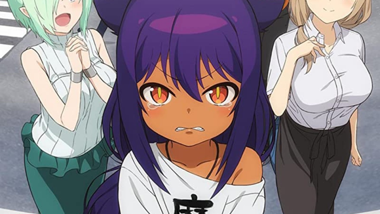 Jahy sama wa Kujikenai!