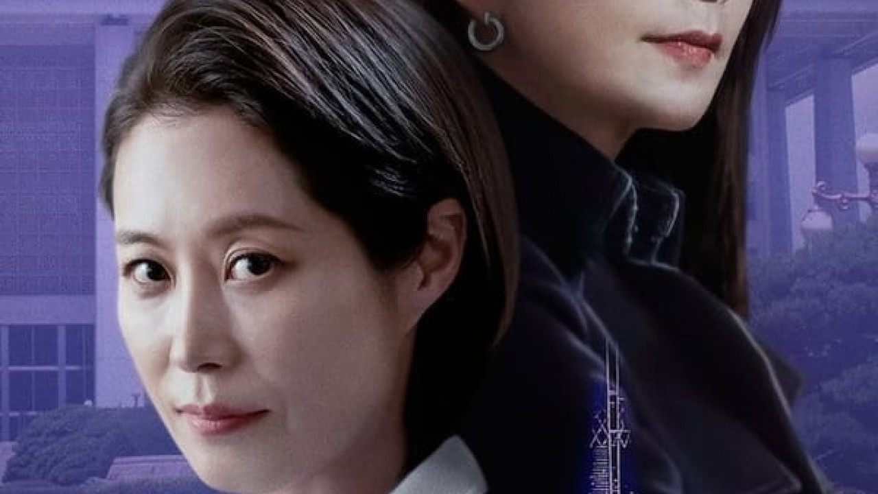 مشاهدة مسلسل Queenmaker موسم 1 حلقة 4