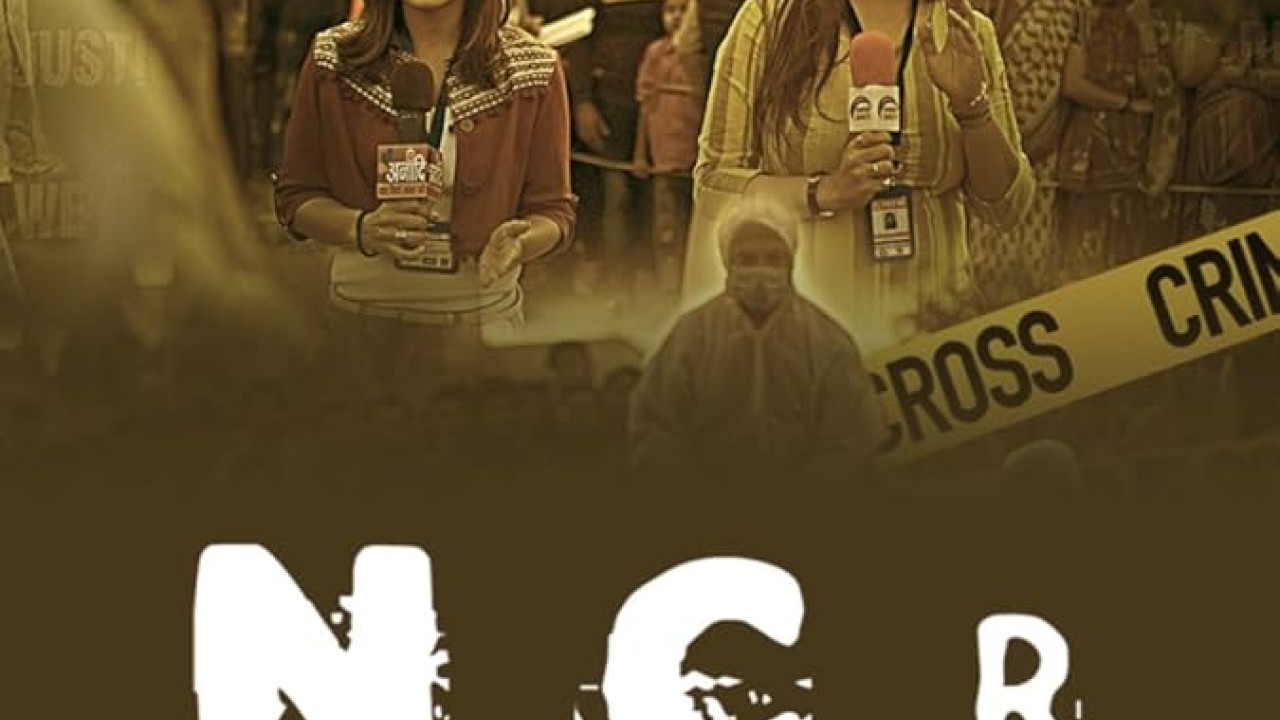 مشاهدة مسلسل NCR Nithari Crime Report 2024 موسم 1 حلقة 1