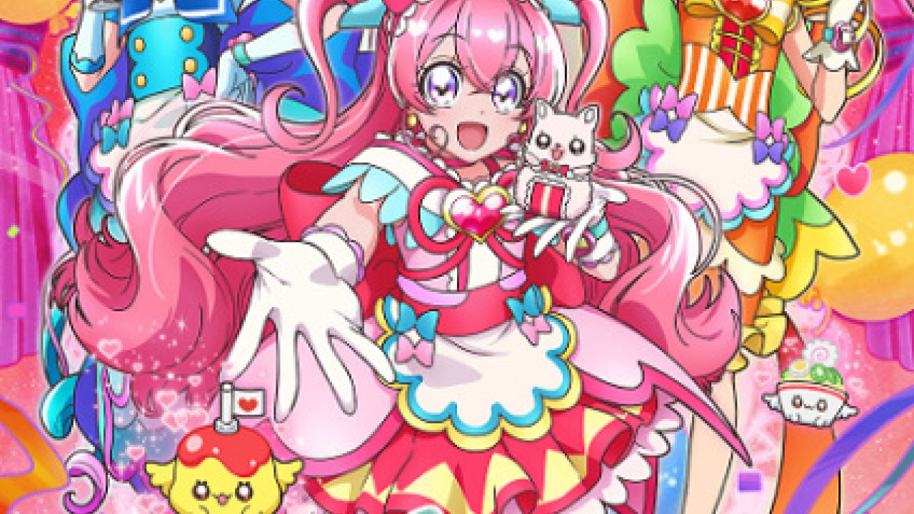 Delicious Party Precure
