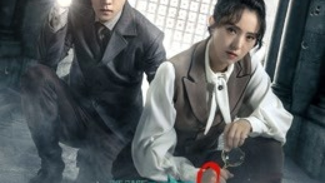 مشاهدة مسلسل The Case Solver موسم 2 حلقة 3