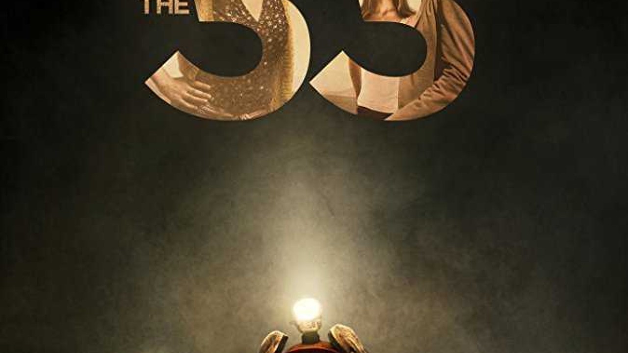 مشاهدة فيلم The 33 2015 مترجم
