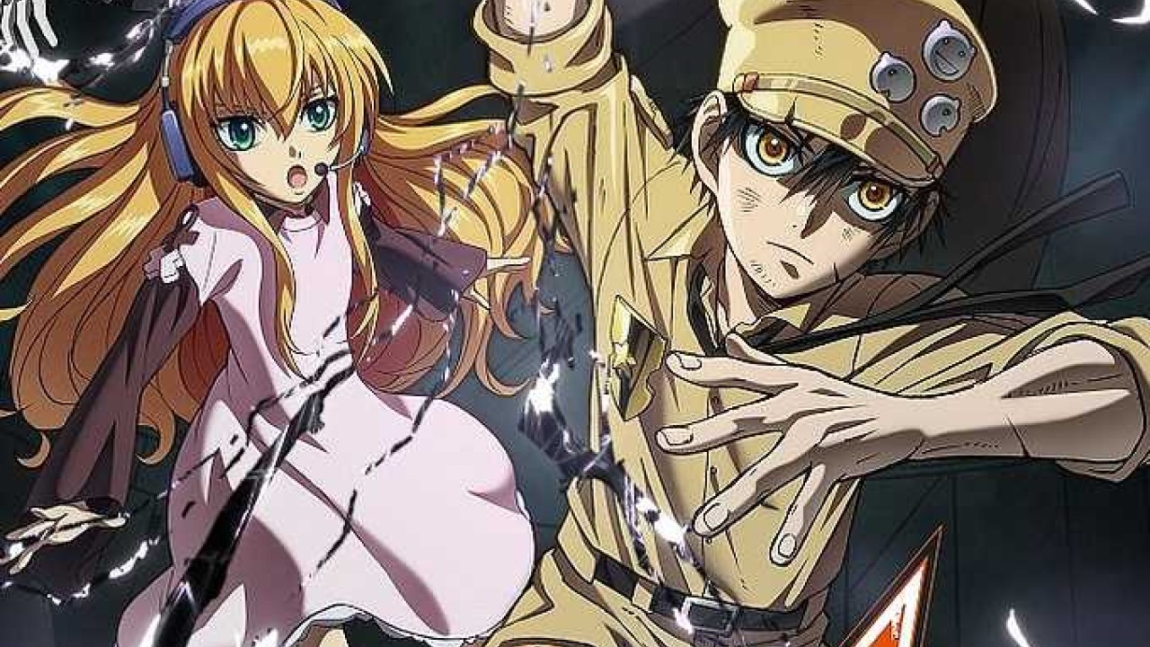 مشاهدة انمي Gunjou no Magmel موسم 1 حلقة 4 مترجمة