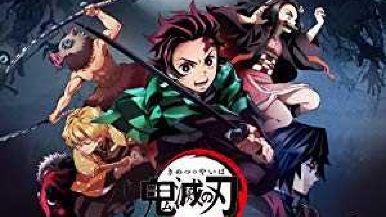 Kimetsu no Yaiba الموسم 1