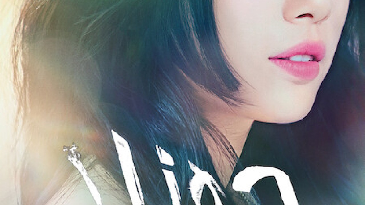 Doona! الموسم 1