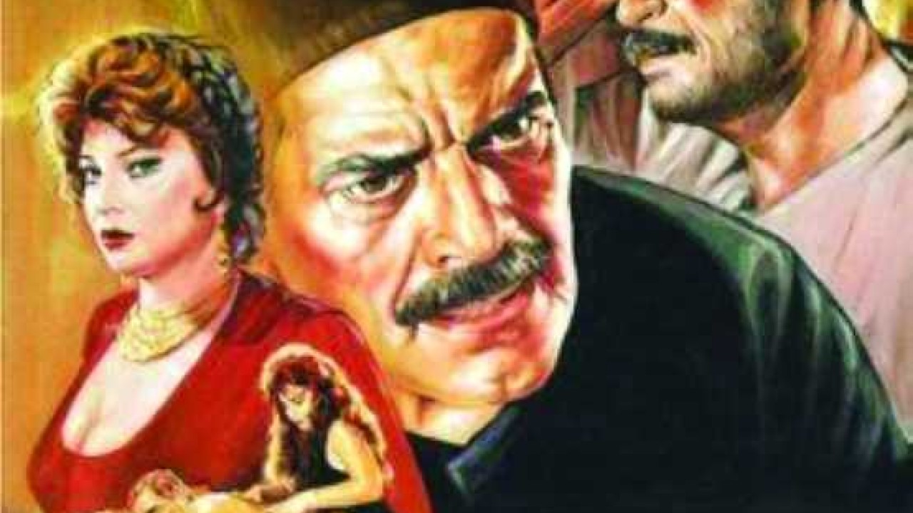 مشاهدة فيلم المواطن مصري