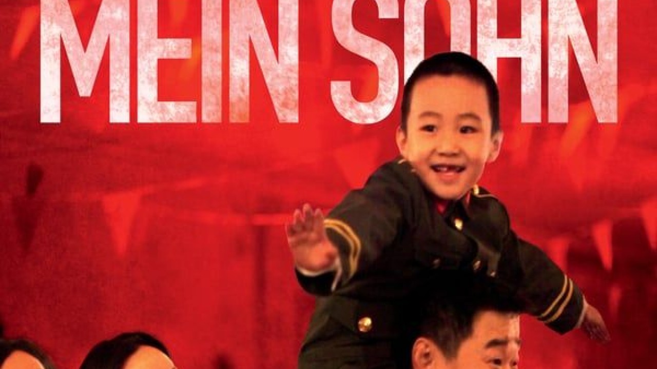مشاهدة فيلم So Long, My Son 2019 مترجم