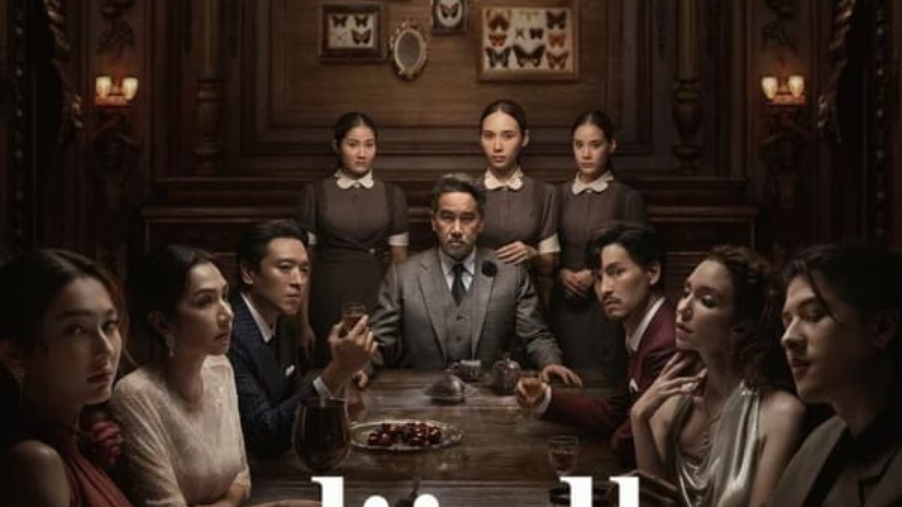 مشاهدة مسلسل Master of the House موسم 1 حلقة 3