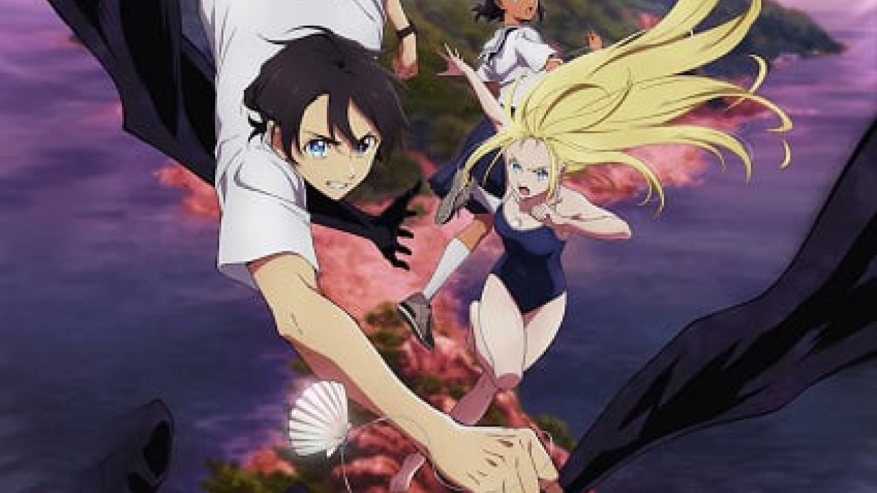 مشاهدة انمي Summertime Render موسم 1 حلقة 15