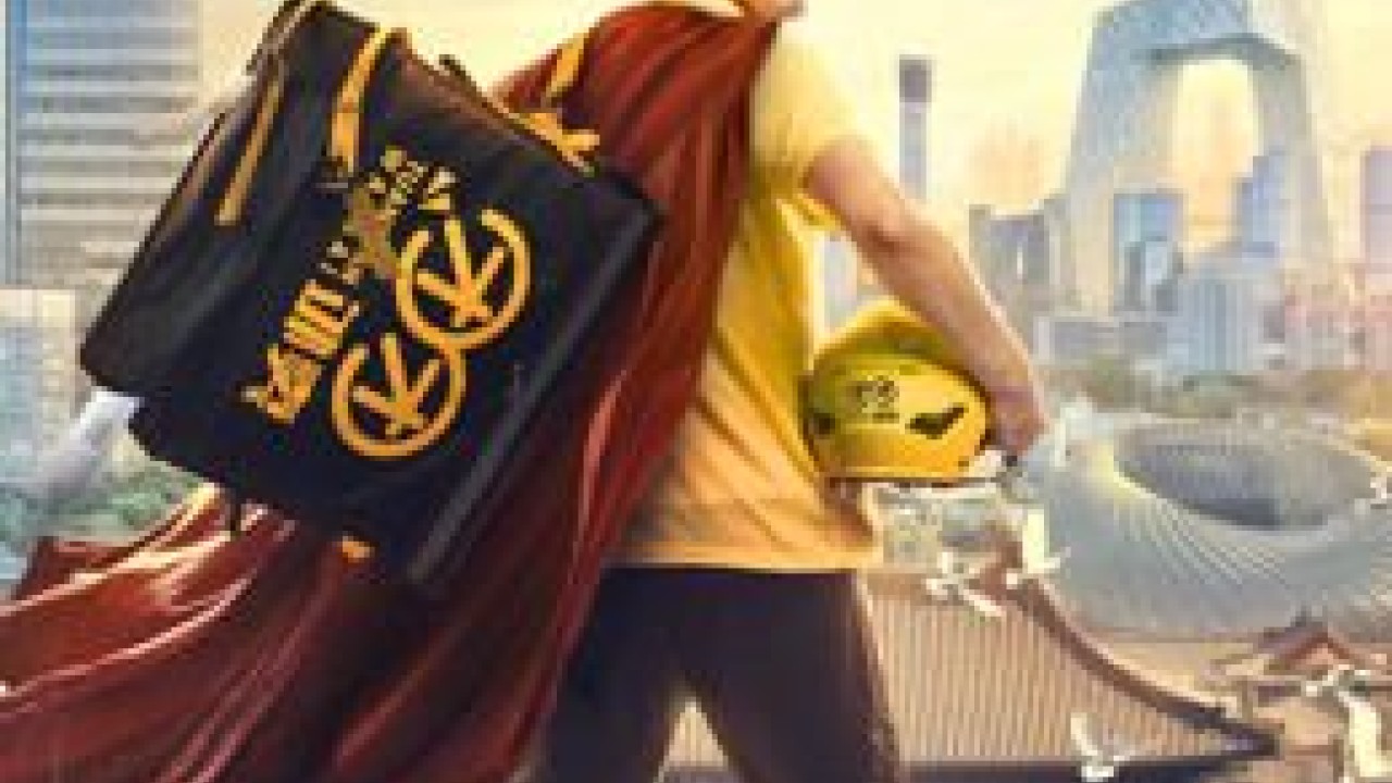 مشاهدة فيلم Chinese Fighting Man 2020 مترجم