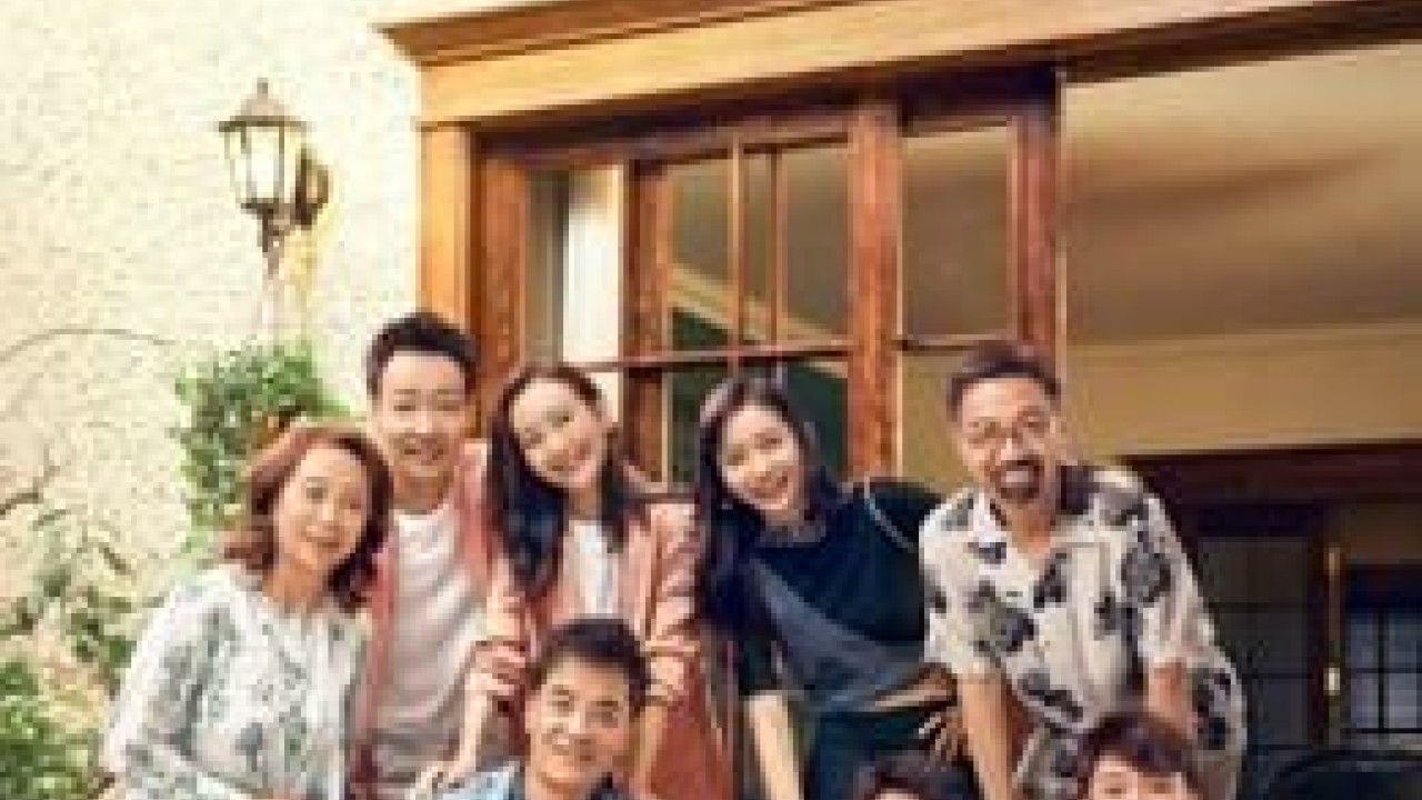 Good Life الموسم 1