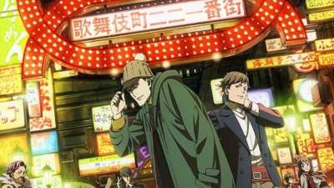 Kabukichou Sherlock الموسم 1