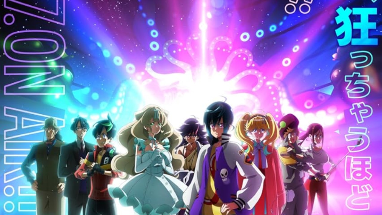 مشاهدة انمي Necronomico no Cosmic Horror Show موسم 1 حلقة 1010