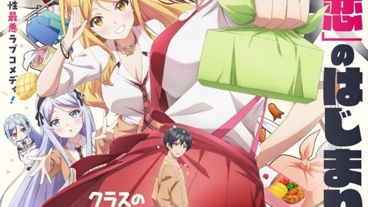 Kurasu no Daikirai na Joshi to Kekkon Suru Koto ni Natta.