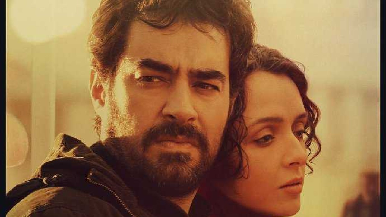 فيلم The Salesman 2016 مترجم