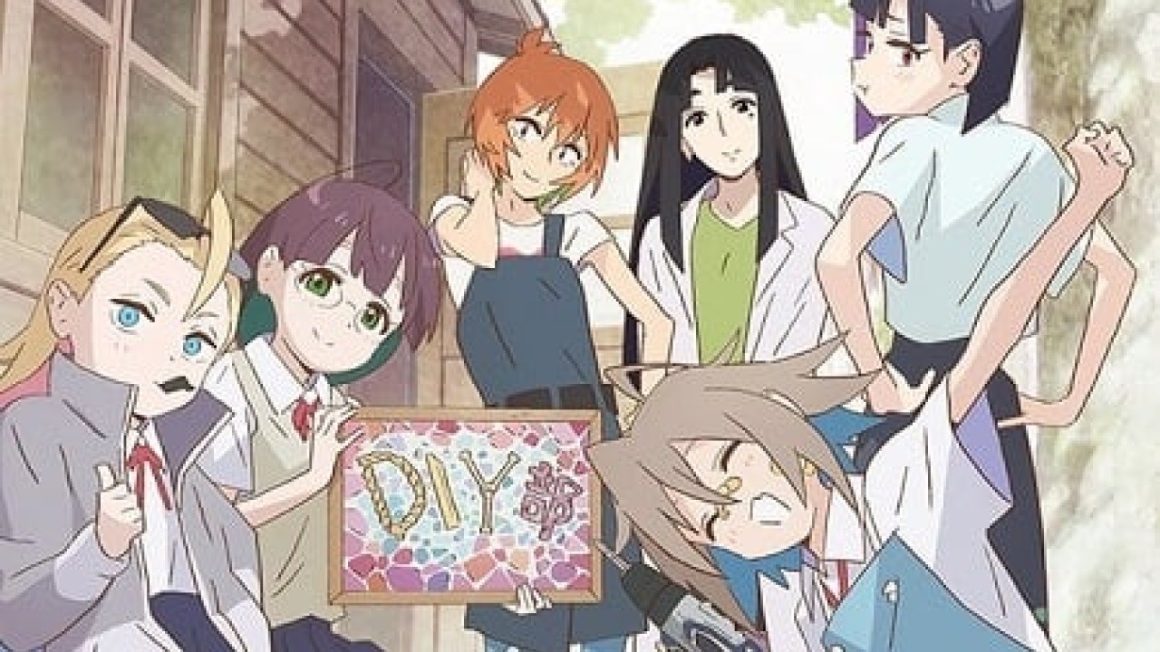 مشاهدة انمي Do It Yourself!! موسم 1 حلقة 7
