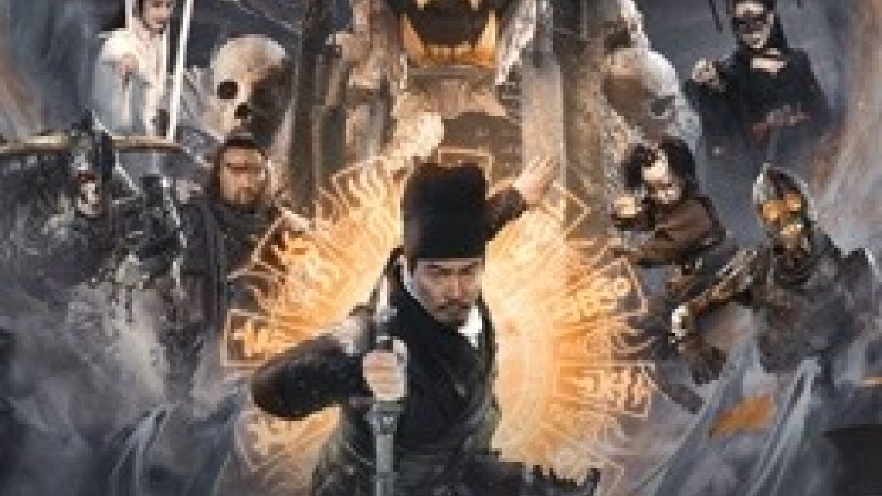 مشاهدة فيلم Di Renjie Resurrection 2022 مترجم