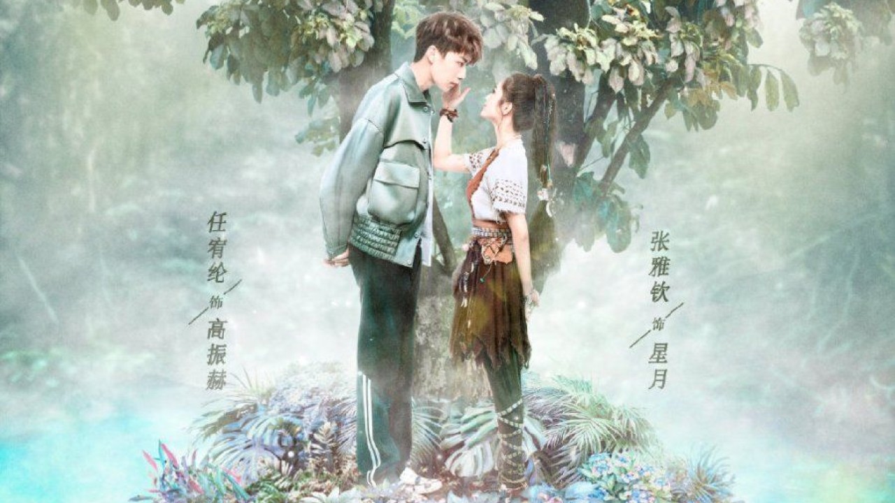 مشاهدة مسلسل Mr. Fox and Miss Rose موسم 1 حلقة 15