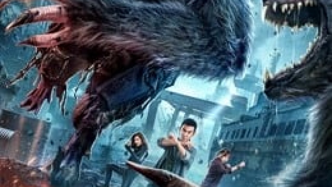 مشاهدة فيلم The war of werewolf 2021 مترجم