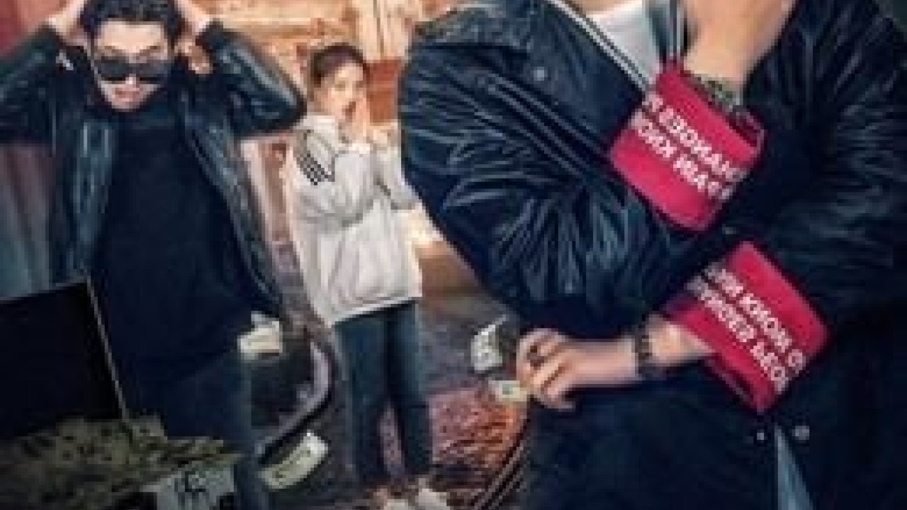 مشاهدة فيلم Dragon Brothers 2019 مترجم