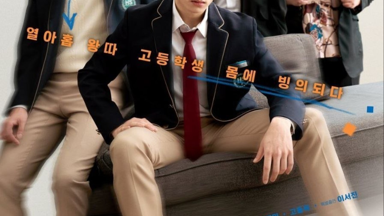 مشاهدة مسلسل High School Return of a Gangster (2024) موسم 1 حلقة 6