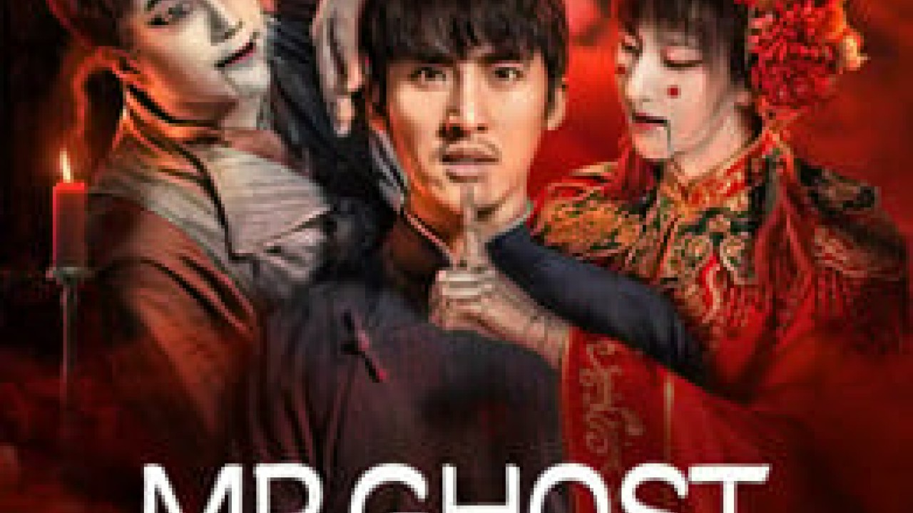 مشاهدة فيلم Mr.Ghost 2023 مترجم